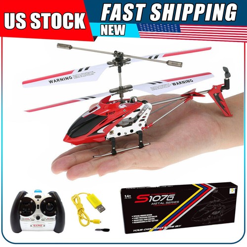 Syma s107g canali - syma,