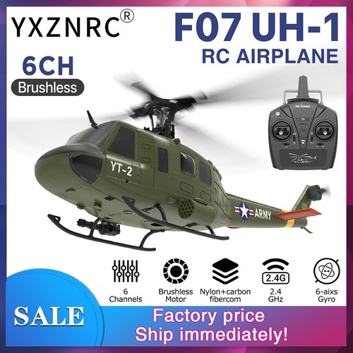 Yuxiang f07v huey - f07v,