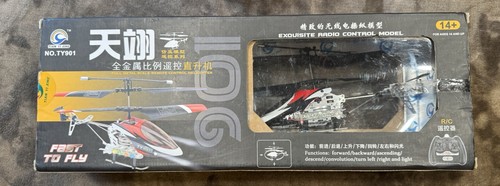 Tian xing ty901 elicottero - tian,