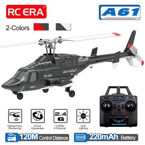 Era a61 elicottero airwolf - a61,