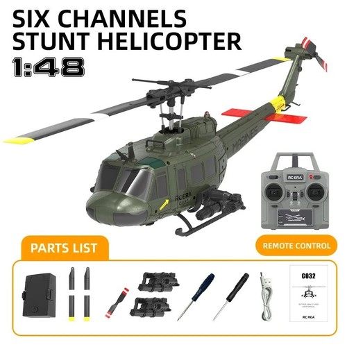 C032 brushless rtf rc - c032,